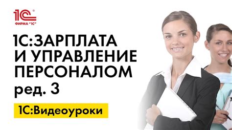 Координаты юридического уровня при восстановлении девичьей фамилии