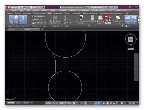 Критические моменты использования командной строки в AutoCAD 2015