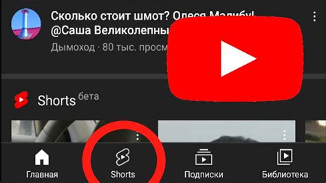 Кто появился в последнем обновлении?