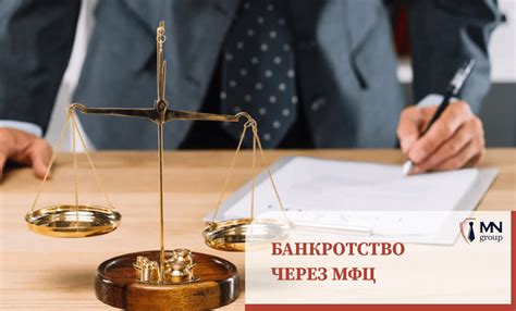 Кто считается контролером и какую информацию они могут собирать?