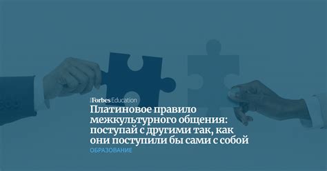 Культурные особенности покупателей