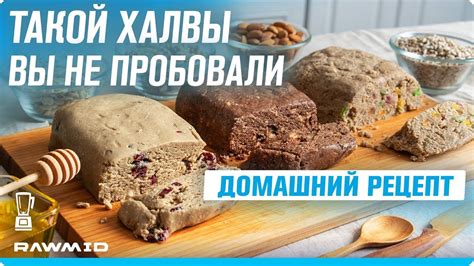 Лакомства без муки для диеты