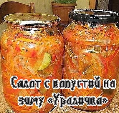 Лапша с тушенкой: непревзойденное удовольствие для вкусовых рецепторов