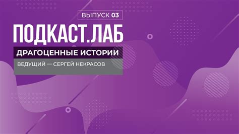 Легендарные и тайные истории: неизвестные факты о могучей команде "Русские Вот и все"