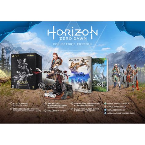 Лимитированное издание Horizon Zero Dawn