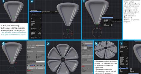 Лучшие способы увеличить ширину объекта в Blender