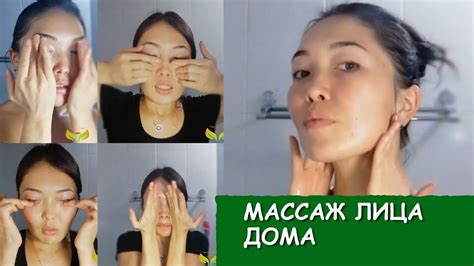 Мастер-класс: эффективный массаж шеи