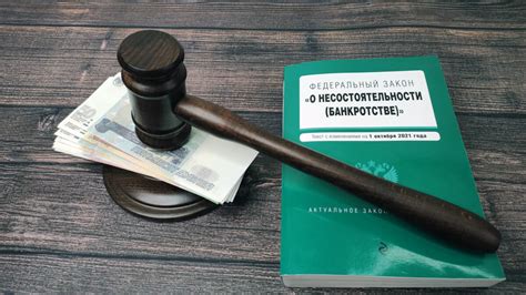 Механизмы взыскания долгов по кредиту, предусмотренные законодательством