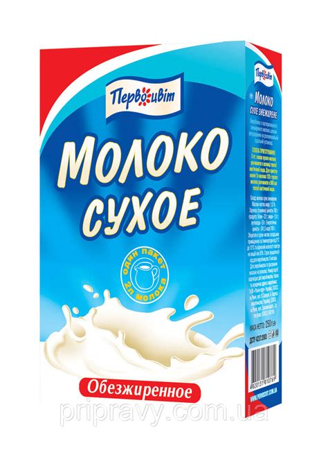 Можно ли пить сухое молоко?