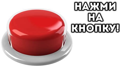 Нажмите на кнопку «HTML»