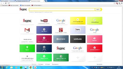 Найдите и установите новые темы в Chrome Web Store