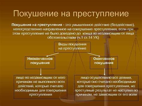 Нарвал: определение и признаки