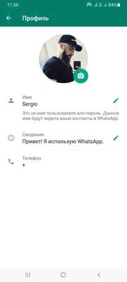 Настраиваем WhatsApp для связи с Китаем: полезные советы