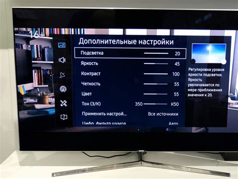 Настройка микрофона в меню телевизора Sony