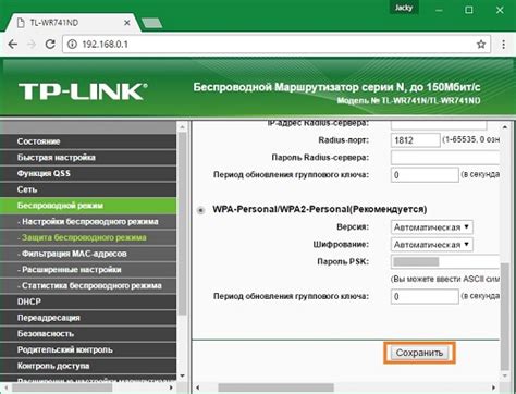 Настройка сетевого оборудования от провайдера Ростелеком: универсальный способ настройки роутера ZXHN H298A