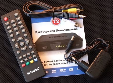 Настройка цифровой приемной системы для телевизионного устройства: рекомендации по установке
