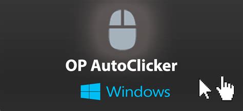 Настройка autoclicker для эффективной работы