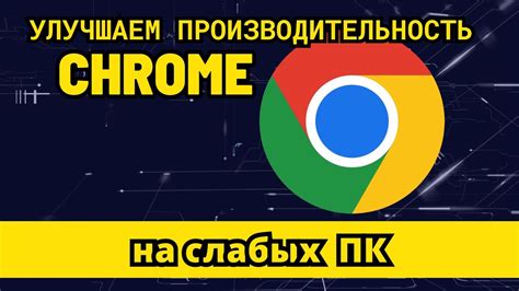 Начало работы с Оперой: оптимизация настроек по умолчанию