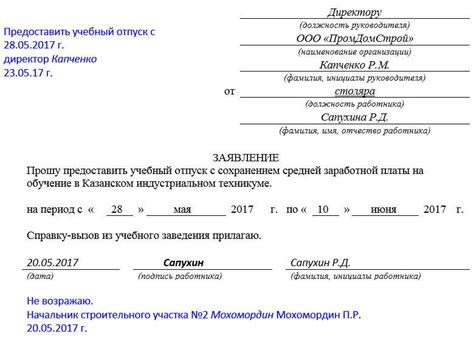 На что обратить внимание при отсутствии ВИН номера?