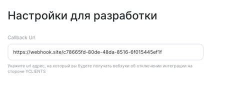 Небольшие хитрости для успешной отмены подписки