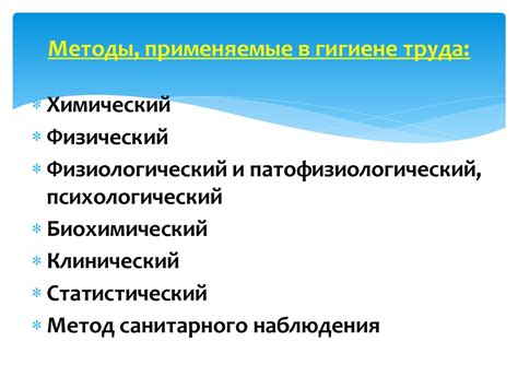 Неправильные методы гигиены: опасности для кожи и шерсти