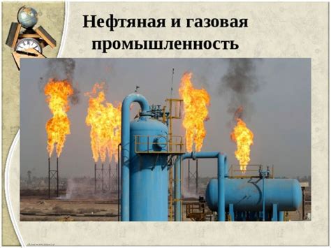 Нефтяная и газовая индустрия, лесопромышленный сектор и сельское хозяйство: ключевые отрасли экономики и факторы развития