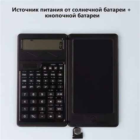 Не всегда подходит для работы в офисе