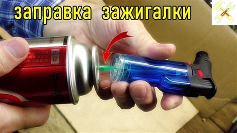 Не забудьте про спички и газовую зажигалку