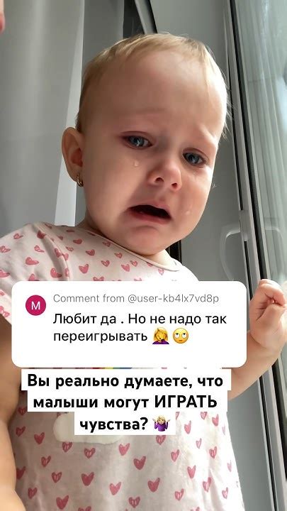 Не получать искренней любви