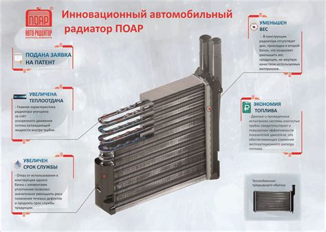 Новая комплектация и улучшенные характеристики