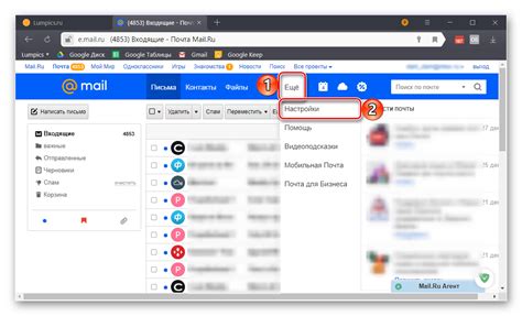 Обзор функций и преимуществ настройки почты mail.ru в приложении Outlook на платформе Android