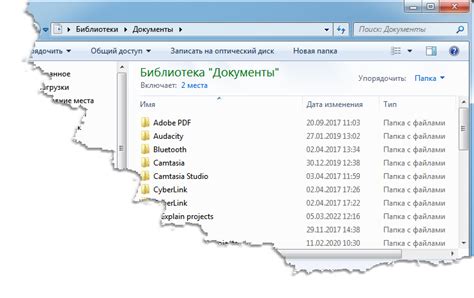 Обработка скриншотов перед отправкой