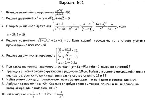 Общайтесь и сотрудничайте с другими студентами или экспертами