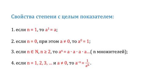 Общая информация о показателе "1 low"