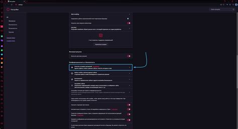 Общие рекомендации по очистке кэша в игре