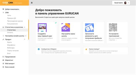 Онлайн-платформы с аграрной продукцией