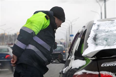 Опасности вождения