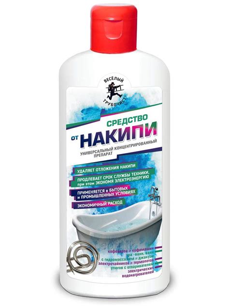 Опасности от наличия накипи