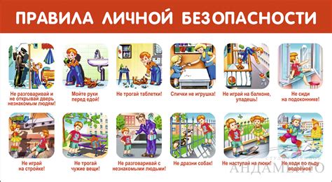 Опасность риска натыкания на иглу в доме