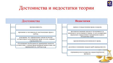 Описание происхождения и сущности ванилина