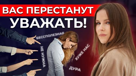 Оповещение руководства и коллег о намерении уволиться