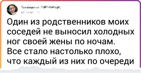 Определение и анализ причин, приведших к разрыву отношений