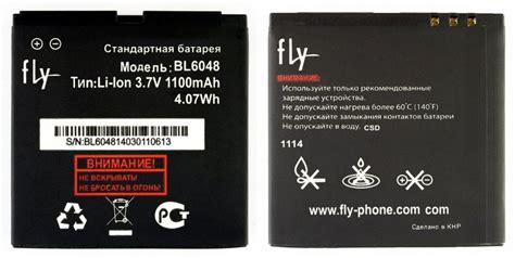 Оптимизация работы сети на устройстве Fly BL6408