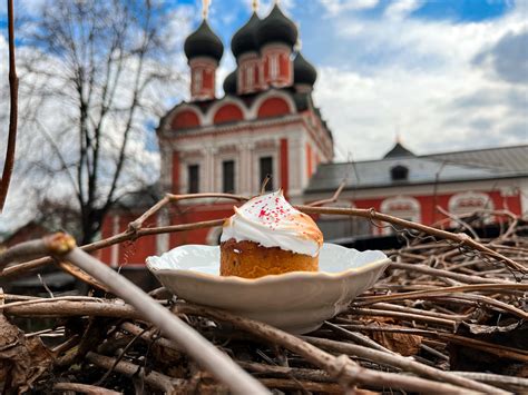 Оригинальные предложения