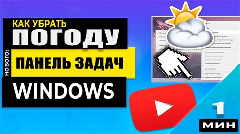 Освободите место и повысьте производительность вашего устройства: удалите ненужные приложения и избавьтесь от лишних данных