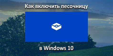 Основные принципы игры "Эльден"