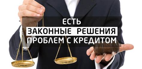 Основные принципы и правила при создании счета 15