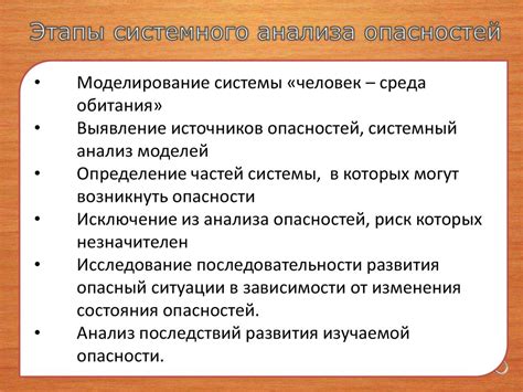 Основные принципы обеспечения безопасности для подростков, занятых выполнением грузовых операций