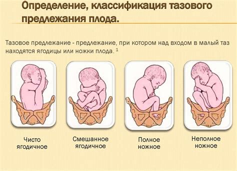 Особенное положение ребенка в качестве субъекта закона