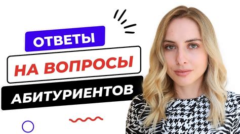 Ответы на популярные вопросы о пригодности съедобных составов для эпиляции на основе натуральных ингредиентов